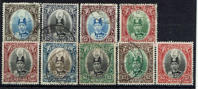 Image of Malayan States ~ Kedah SG 60/8 FU British Commonwealth Stamp